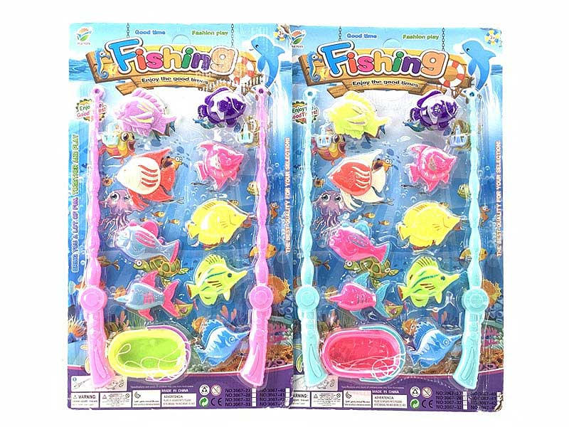 Magnetic Fishing Set toys