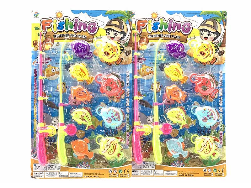 Magnetic Fishing Set toys