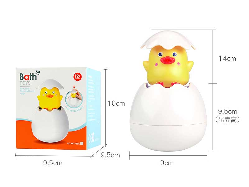 Bathroom Floating Spray Egg toys