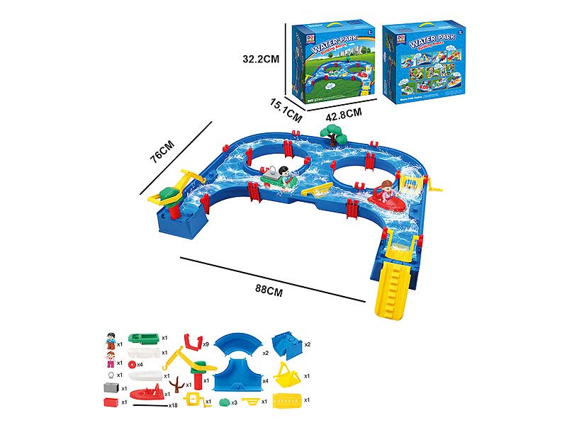 Water Park toys
