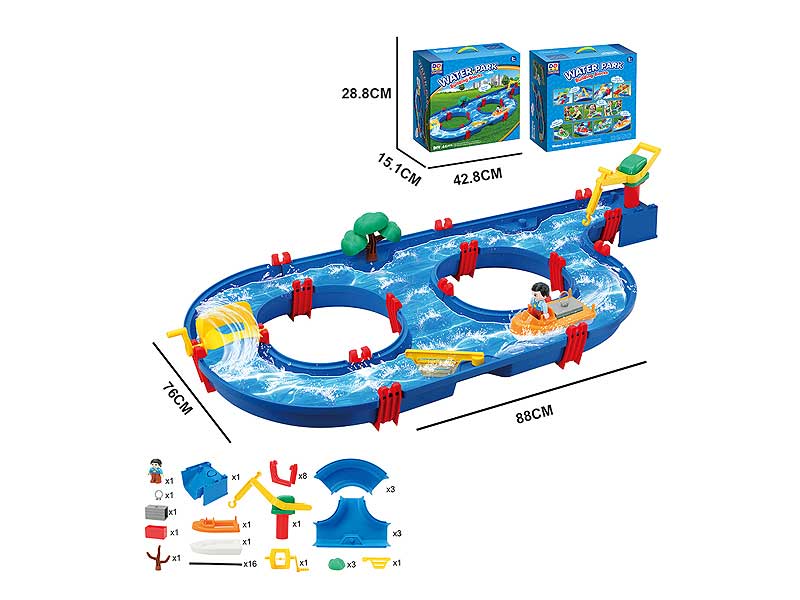 Water Park toys