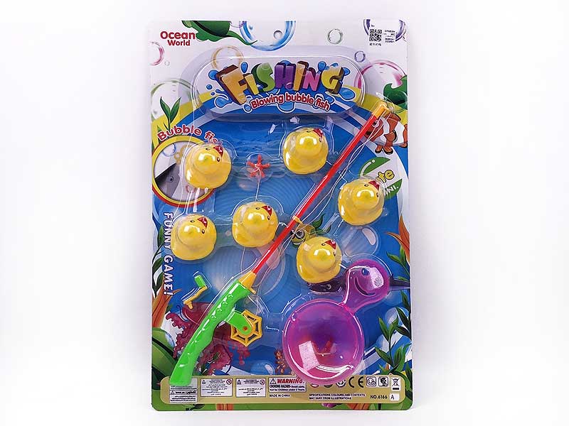 Duck Game toys