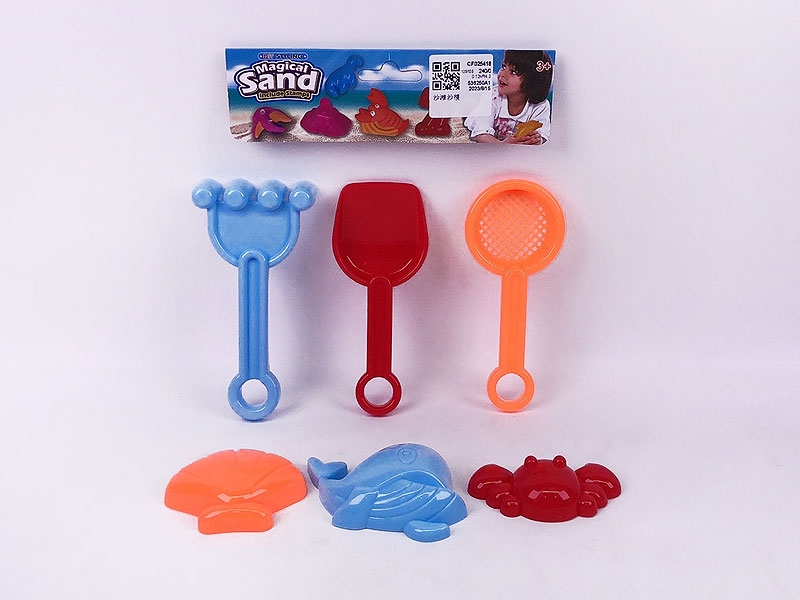 Sand Game toys