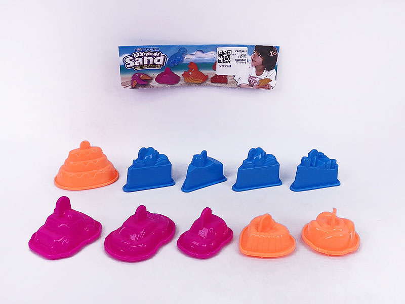 Sand Game toys