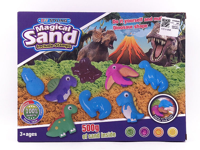 Sand Set toys