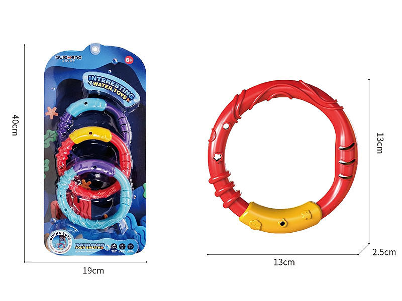 Diving Ring(3in1) toys