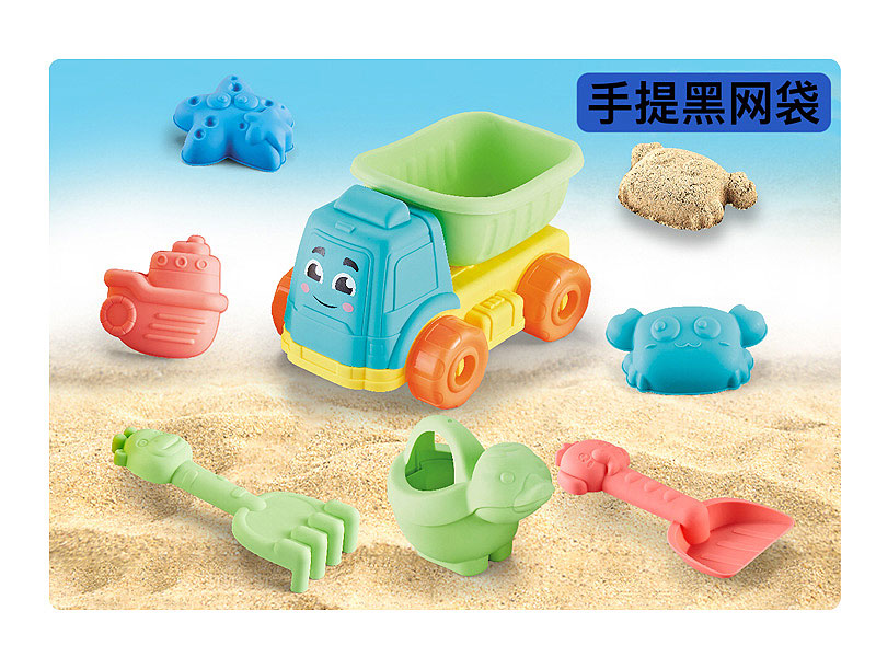 Sand Game(7in1) toys