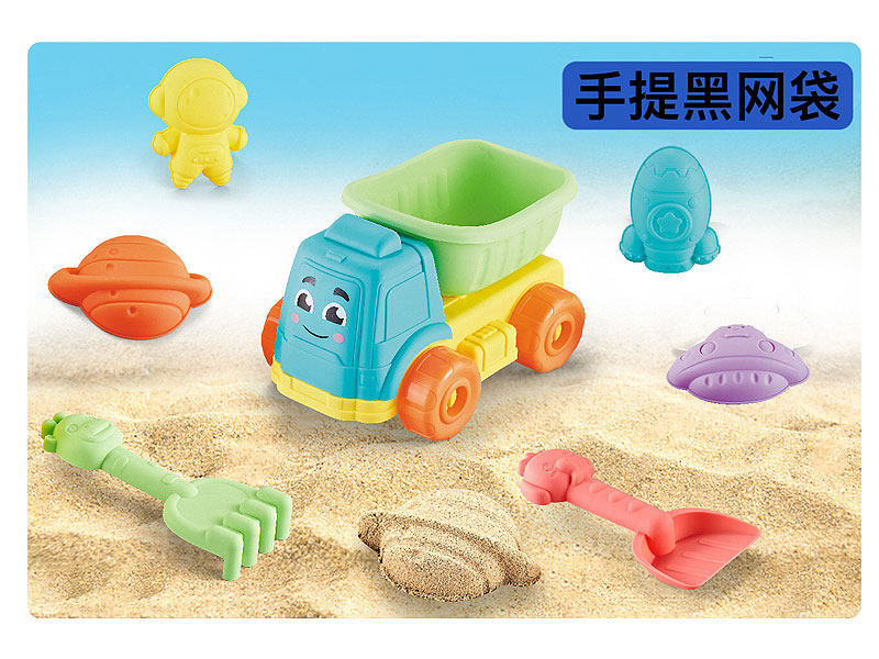 Sand Game(7in1) toys