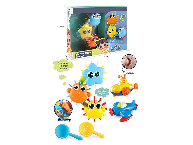 Bathroom Toy Set toys