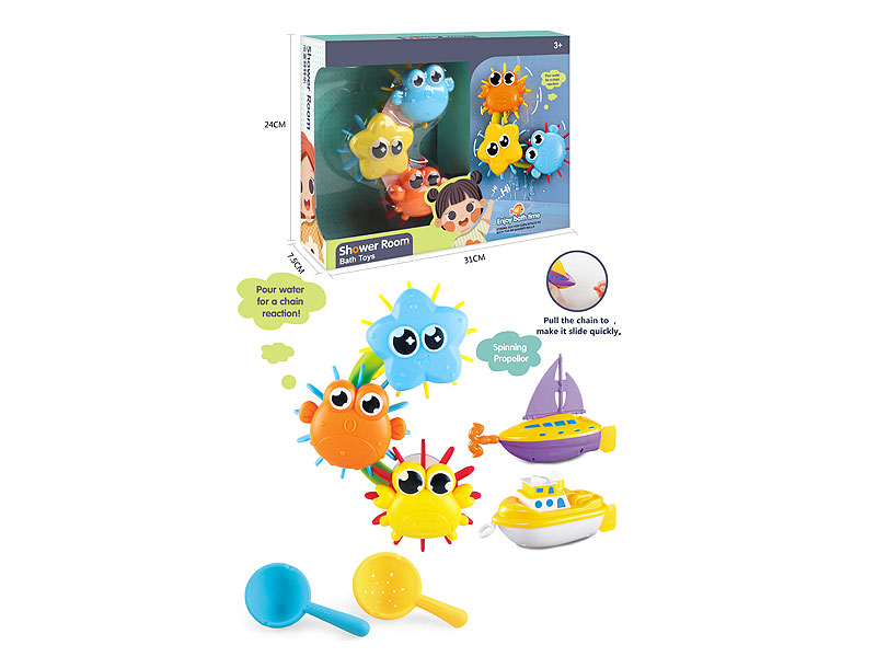 Bathroom Toy Set toys