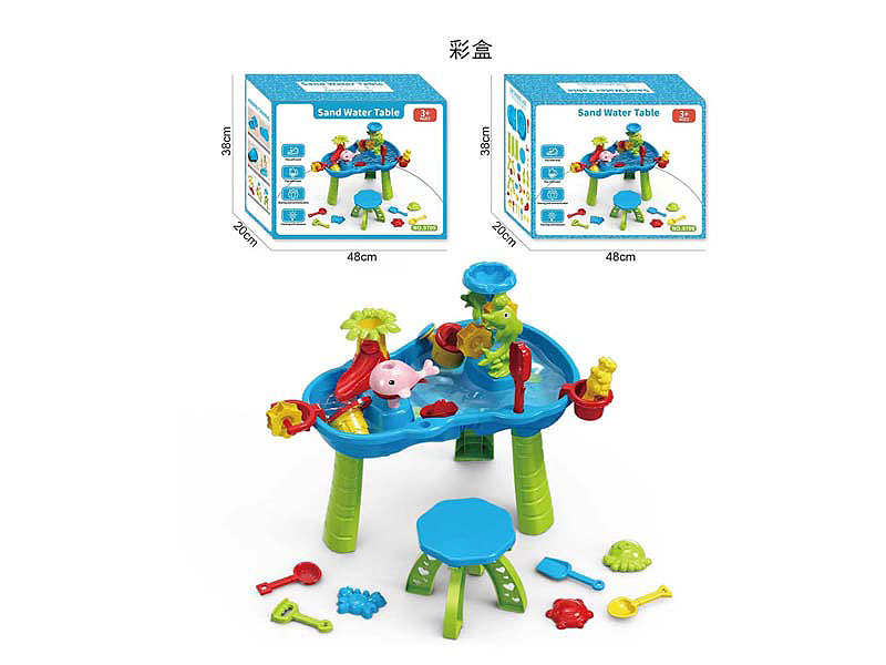 Beach Table toys