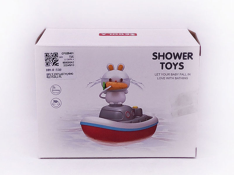 Shower Toys toys