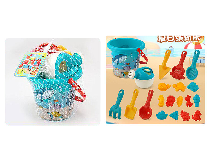 Sand Game(20in1) toys