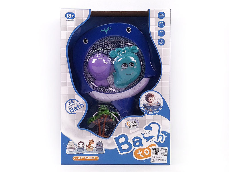 Bathroom Water Set toys