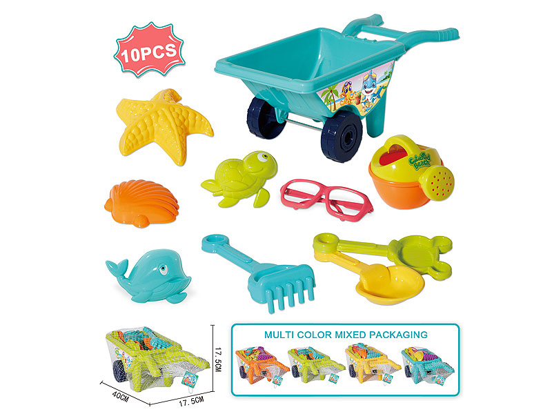 Sand Go-cart(10in1) toys