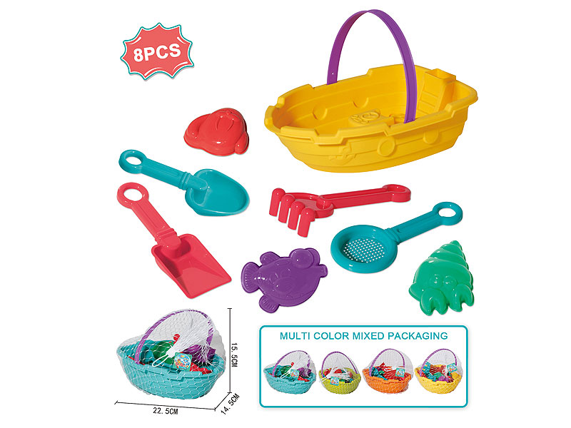 Beach Boat(8in1) toys