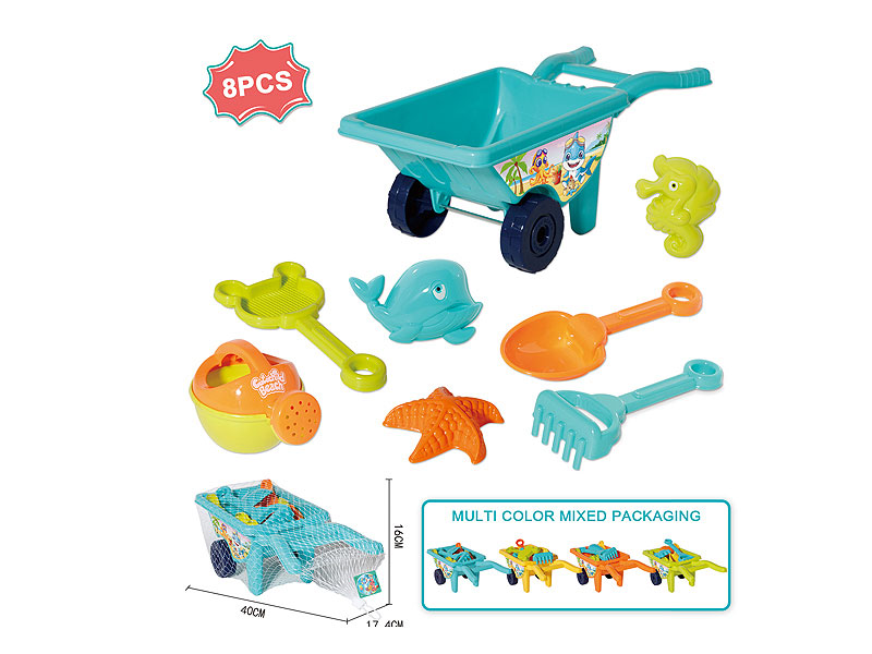 Sand Go-cart(8in1) toys