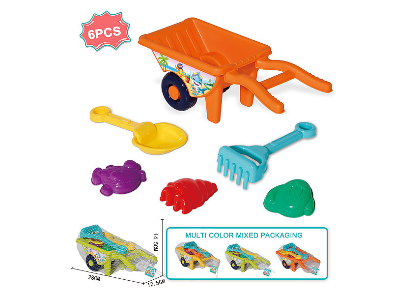 Sand Go-cart(6in1) toys