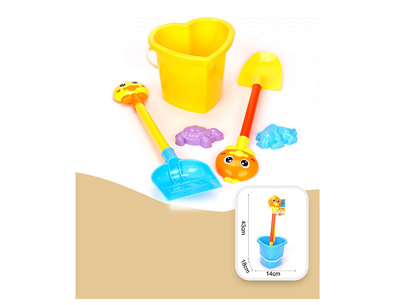 Sand Game(5in1) toys