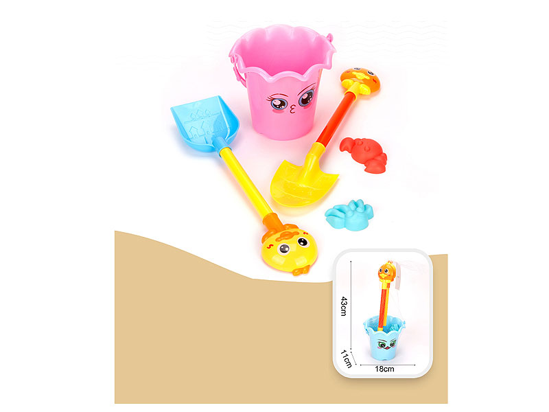 Sand Game(5in1) toys