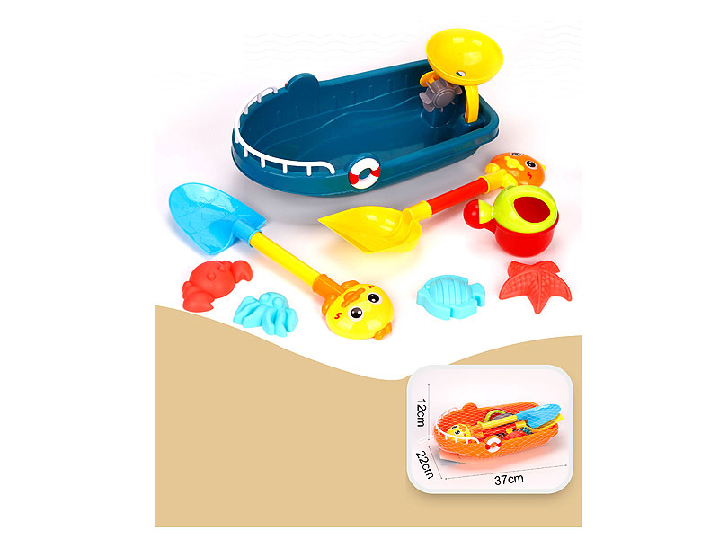 Beach Boat(8in1) toys