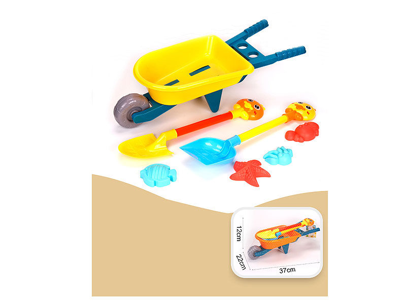 Sand Go-cart(7in1) toys