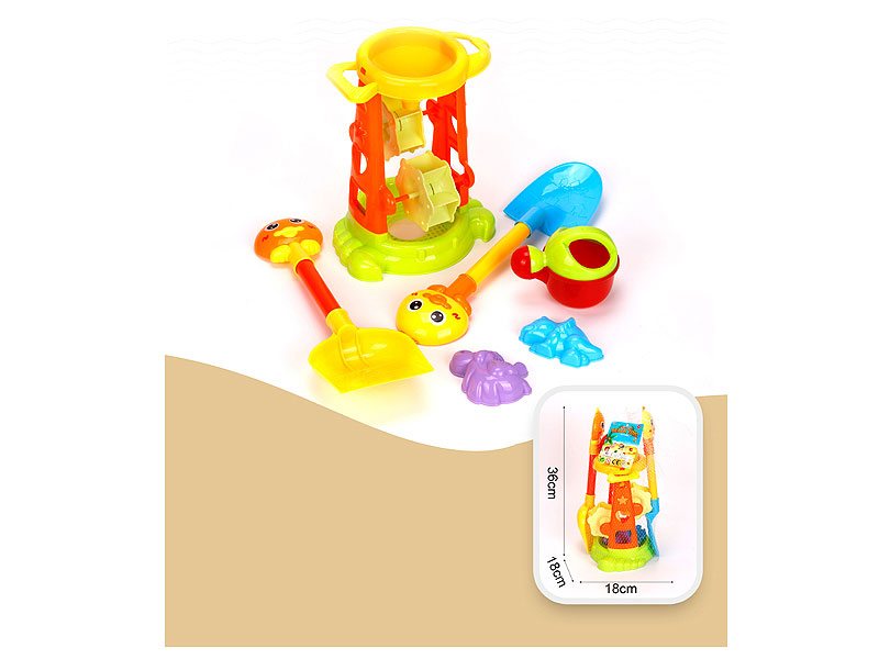 Beach Toys(6in1) toys