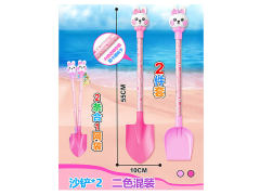 Sand Shovel(2in1) toys