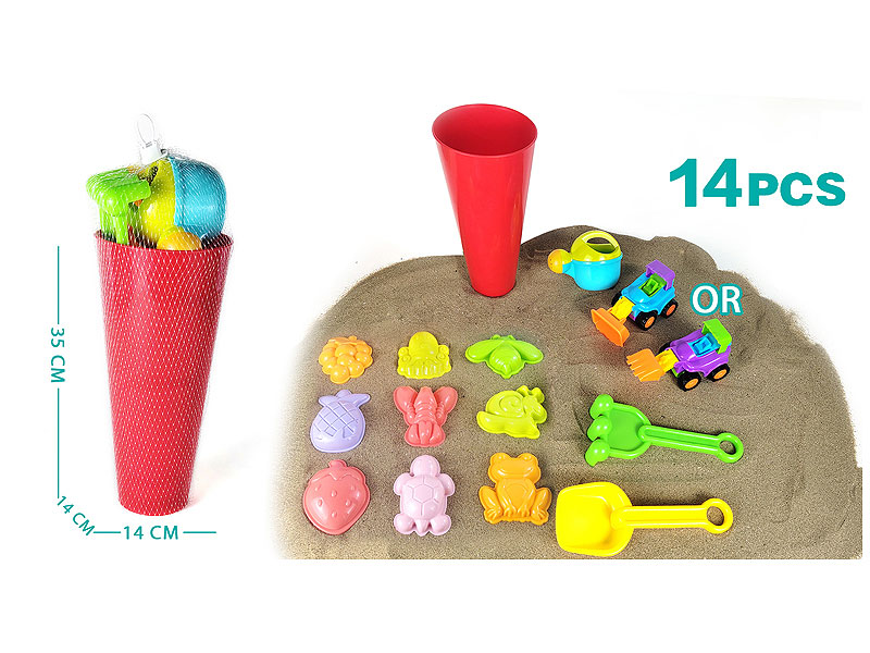 Beach Set(14in1) toys