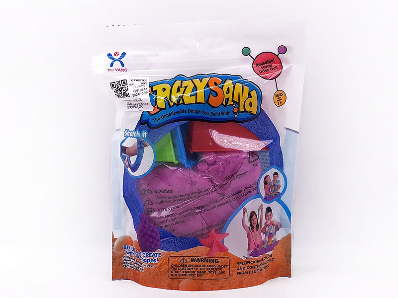 Sand Set(2S) toys