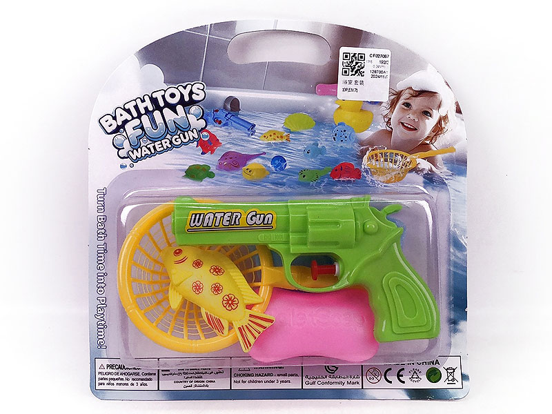 Comfortable Bathroom toys