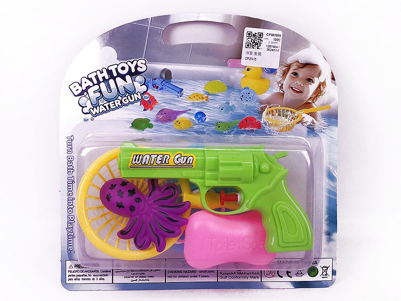 Comfortable Bathroom toys