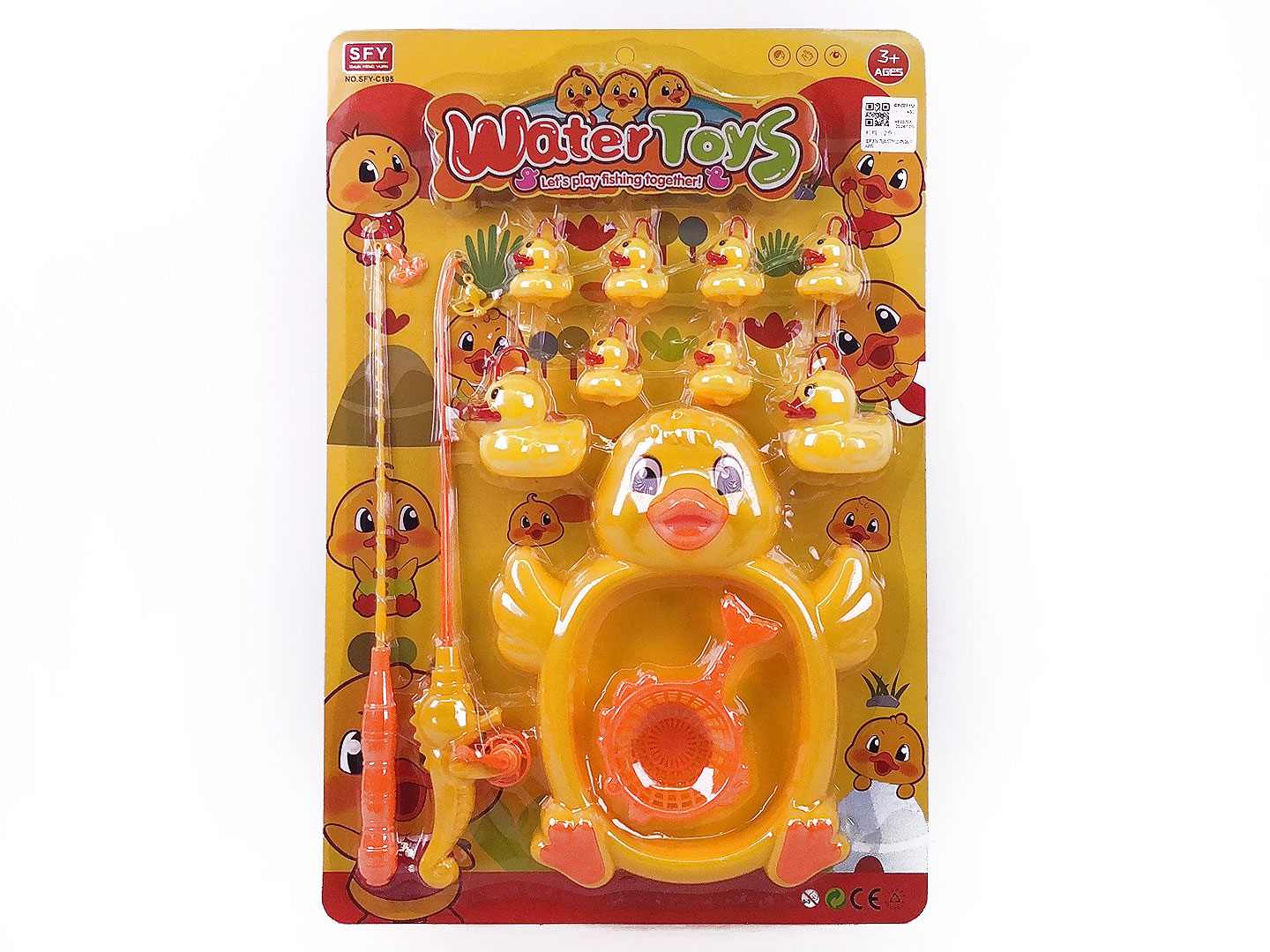 Duck Game(2C) toys