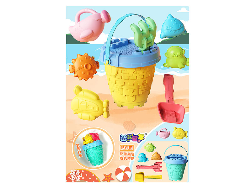 Beach Car(9in1) toys