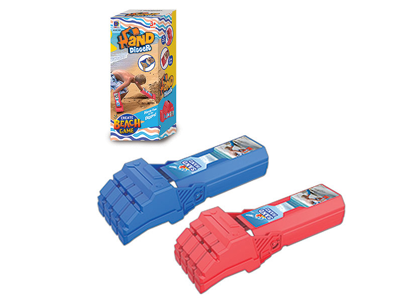 Beach Set(2in1) toys