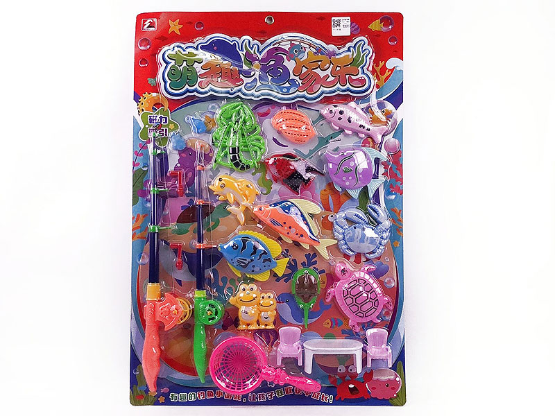 Fishing Game toys