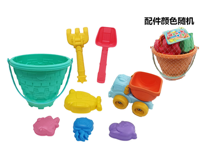 Sand Game(8in1) toys