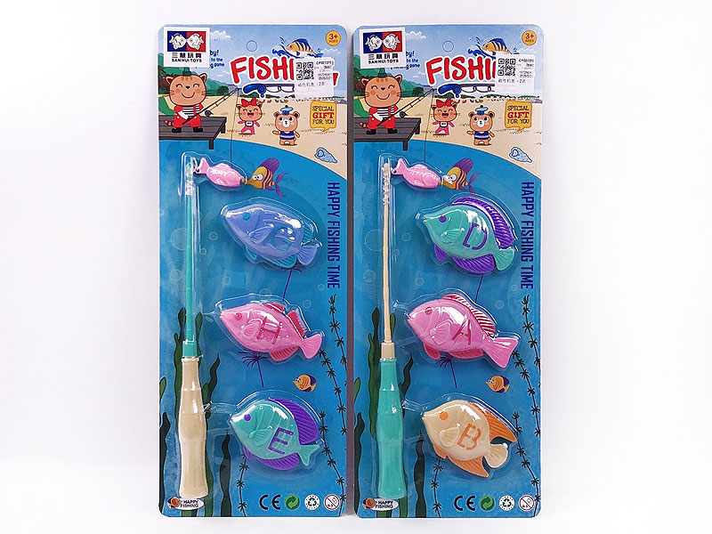 Magnetic Fishing Game(2S) toys