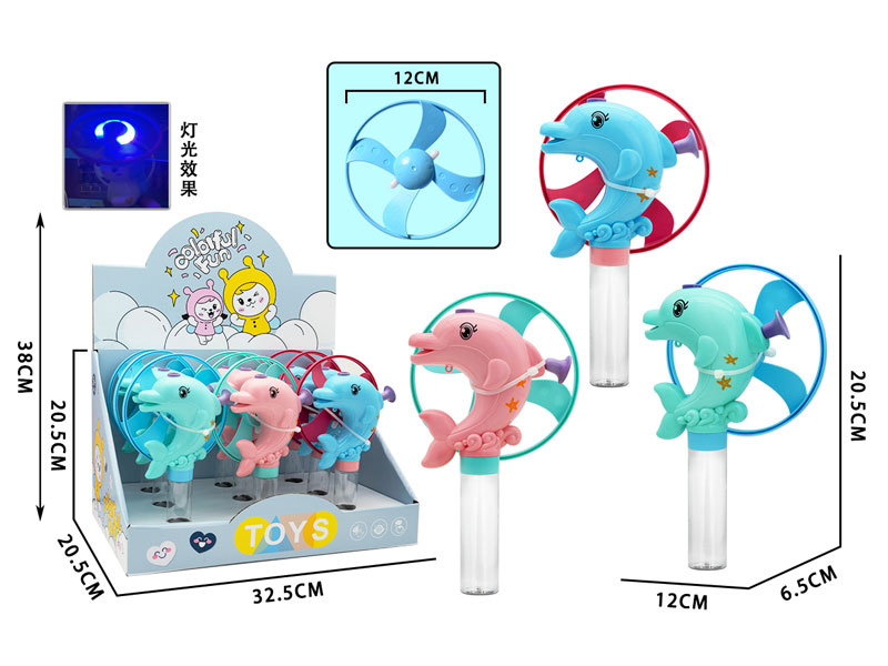 Frisbee W/L & Candy Stick(9in1) toys