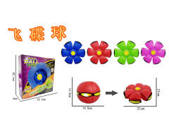 Fly Ball W/L(4C) toys