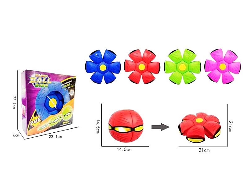 Fly Ball W/L(4C) toys