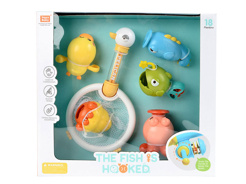 Net Fishing Set(7PCS) toys