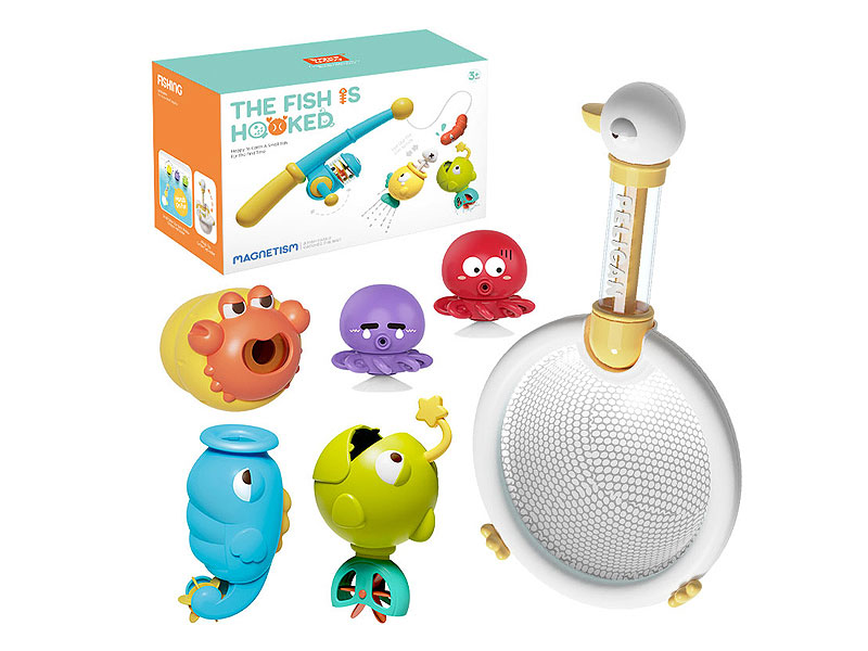 Net Fishing Set(7PCS) toys