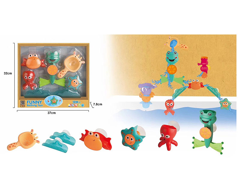 Bathroom Water Set toys