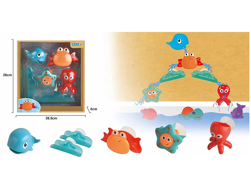 Bathroom Water Set toys