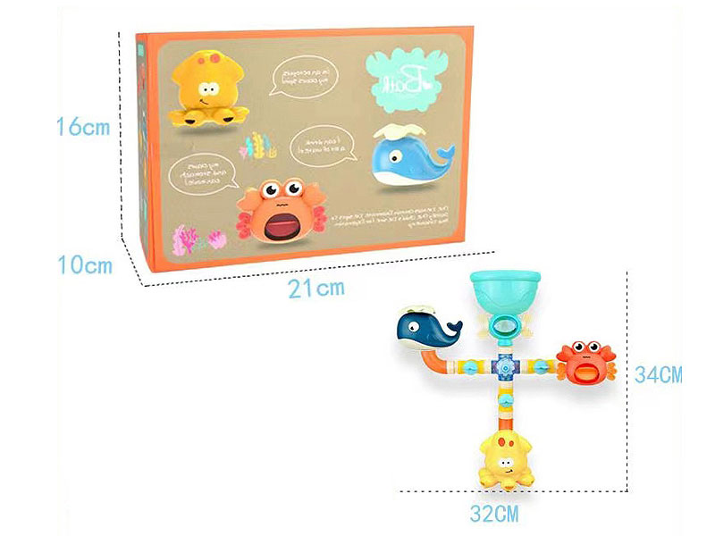 Bathroom Water Set toys