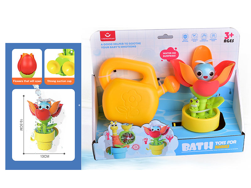 Bath Toy toys