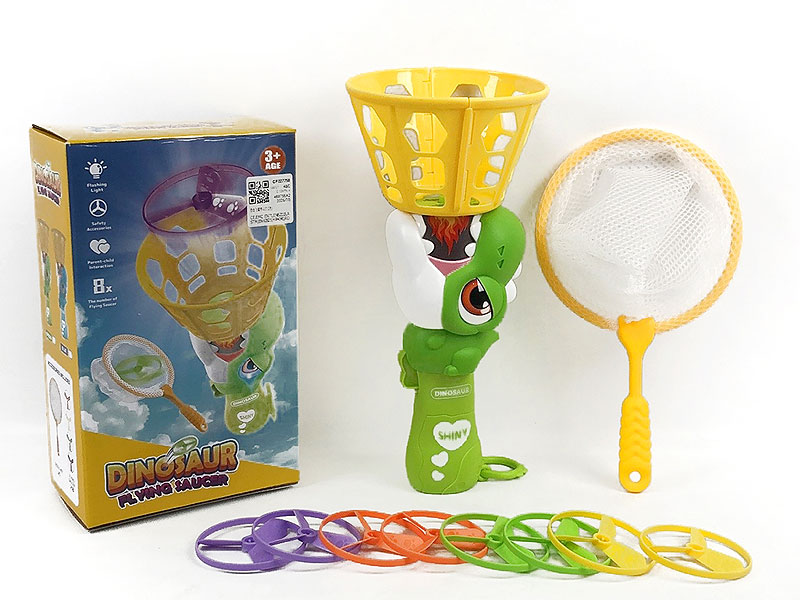 Flying Disk(2C) toys