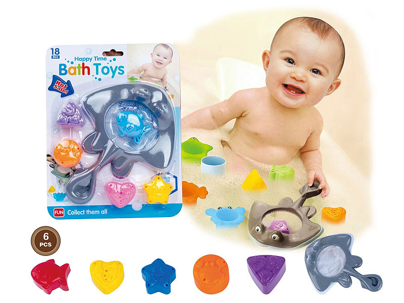 Fishing Net Set toys