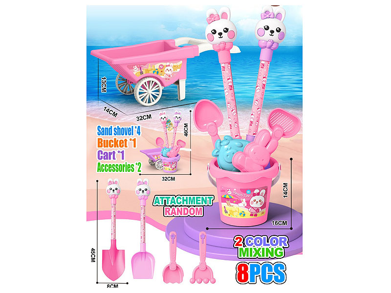 Sand Go-cart toys